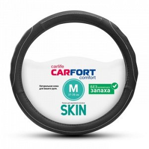 Оплетка CarFort Skin, кожа, ребр.вставки, черная, М