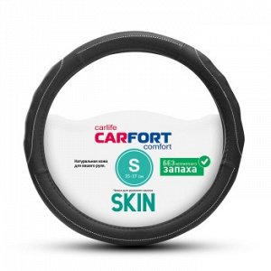Оплетка CarFort Skin, кожа, ребр.вставки, черная, S