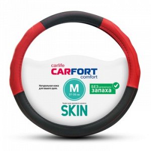 Оплетка CarFort Skin, кожа, ребр.вставки, черно-красная, М (1/25)