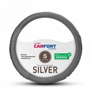Оплетка CarFort Silver, мягкая текстура, серая, S (1/35) CS9161