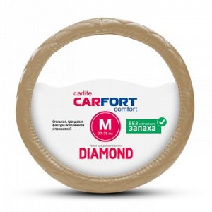 Оплетка CarFort Diamond, бежевая прошивка, мягкая, М
