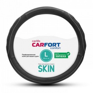 Оплетка CarFort Skin, кожа, ребр. вставки, черная, L