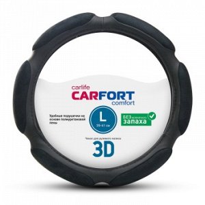 Оплетка CarFort 3D, 6 подушек, черная, L (1/20)