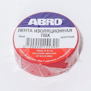 Изолента "ABRO" 19мм*9м, КРАСНАЯ 1/500