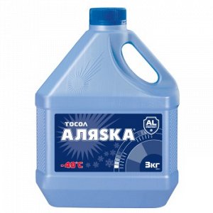 Тосол "Аляска" А-40М 3кг (1/4) 5068