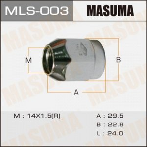 Гайка MASUMA  14x1.5 / под ключ=23мм MLS-003