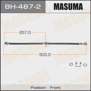 Шланг тормозной MASUMA H-  /front/  StepWagon RF1,2, S-MX RH1,2 LH BH-487-2