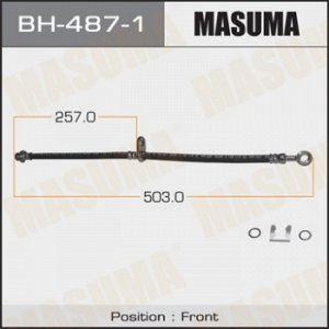 Шланг тормозной MASUMA H-  /front/  StepWagon RF1,2, S-MX RH1,2 RH BH-487-1