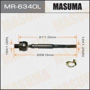 Рулевая тяга MASUMA  FIT/GD1, GD3 MR-6340L