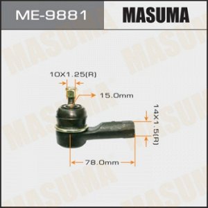 Наконечник рулевой тяги MASUMA  OUTLANDER/ CU2W, CU5W ME-9881