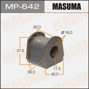 Втулка стабилизатора MASUMA  /rear/ Pajero/ V21#, V23#, V24#  [уп.2] MP-642