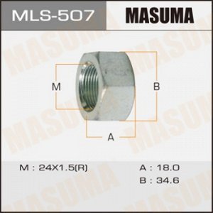 Гайка ШРУСа MASUMA  24x1,5x18/ 35 MLS-507