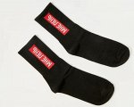 Nature Socks 3021 Носки мужские спортивные с прикольной надписью &quot;мне лень&quot;