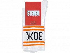 Stereo Socks 3023 Носки мужские с прикольной надписью "ЗОЖ"
