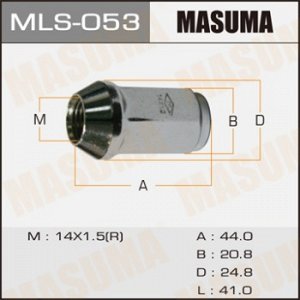 Гайка MASUMA  14x1.5 MLS-053