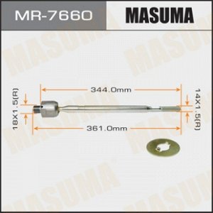 Рулевая тяга MASUMA  GRAND VITARA JB420W 08- MR-7660