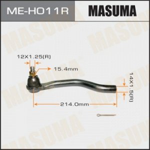 Наконечник рулевой тяги MASUMA  ODYSSEY/ RB1, RB2  RH ME-H011R