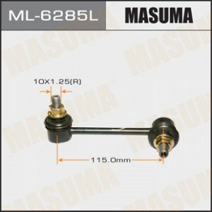 Стойка стабилизатора (линк) MASUMA   rear LH ACCORD CF3, 4, 5, INSPIRE UA4, 5 ML-6285L