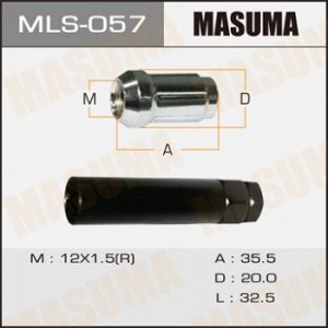 Гайка MASUMA с Секретом  12x1.5,   к-т 4шт +Головка-ключ удлиненная. MLS-057