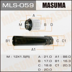 Гайка MASUMA с Секретом  12x1.5,   к-т 4шт +Головка-ключ  удлиненная. MLS-059