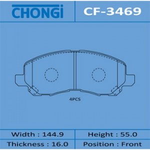 Колодки дисковые &quot;Chongi&quot; front