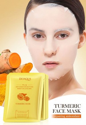 Тканевая маска для лица анти-акне c экстрактами куркумы и витамином В3 SADOER