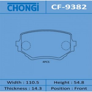 Колодки дисковые "Chongi" front