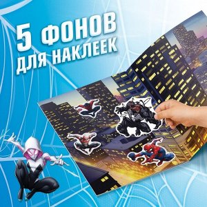 Альбом 100 наклеек «Человек-паук», 17 x 24 см, 12 стр., Marvel