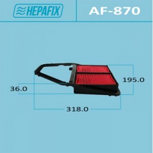Воздушный фильтр A-870 "Hepafix"