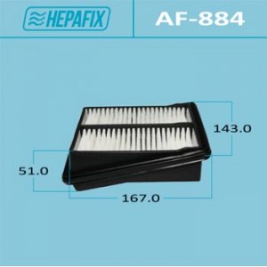 Воздушный фильтр A-884 "Hepafix" (1/40)