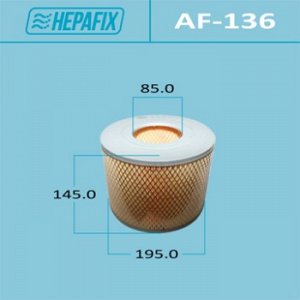 Воздушный фильтр A-136 "Hepafix"