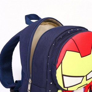Рюкзак детский для мальчика на молнии с карманом, текстиль, 22 см x 13 см x 28 см «Железный человек», Мстители