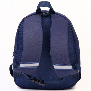 Рюкзак детский для мальчика на молнии с карманом, текстиль, 22 см x 13 см x 28 см «Железный человек», Мстители