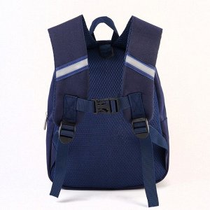 Рюкзак детский для мальчика на молнии с карманом, текстиль, 22 см x 13 см x 28 см «Железный человек», Мстители
