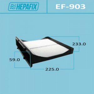Воздушный фильтр Салонный AC-903 HEPAFIX