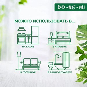 ДО-РЕ-МИ Сменный блок "Лимон" 250 мл