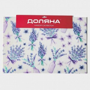 Салфетки сервировочные на стол Доляна «Спокойствие», 4 шт, 45х30 см