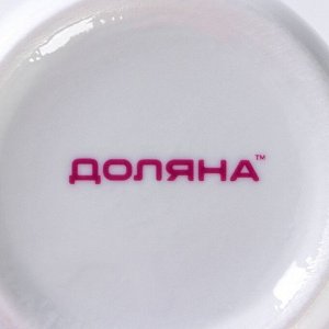 Набор детской посуды Доляна «Совушки», 3 предмета: кружка 230 мл, миска 400 мл, тарелка d=18 см, керамика, белый