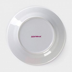 Тарелка керамическая Доляна «Лапочка зайка», d=17,5 см, цвет белый