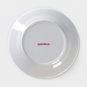 Тарелка Доляна «Единорожка», d=17.5 см, керамика, белая
