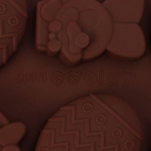 Форма силиконовая для кондитерских украшений Доляна «Пасха», 18,8x10x1,5 см, 8 ячеек, цвет коричневый