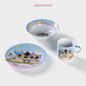 Набор детской посуды Доляна «Совы тинейджеры», 3 предмета: кружка 230 мл, миска 400 мл, тарелка d=18 см, керамика, белый, голубой