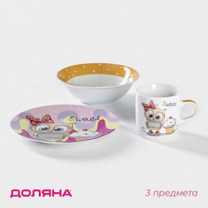 Набор детской посуды Доляна «Совёнок», 3 предмета: кружка 230 мл, миска 400 мл, тарелка d=18 см, керамика, белый