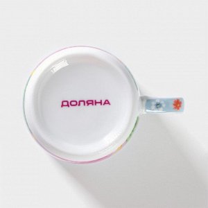 Набор детской посуды из керамики Доляна «Волшебница», 3 предмета: кружка 230 мл, миска 400 мл, тарелка d=18 см, белый