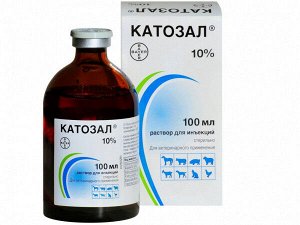 Катозал 10% раствор для инъекций 100мл