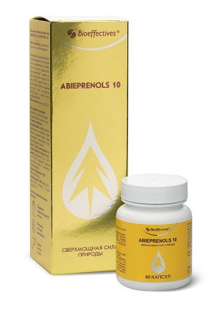 Twin set Абипренолы 10 (концентрат полипренолов)60 кап. Восстановление печени, профилактика мозгового кровообращения, сердечно-сосудистых заболеваний.