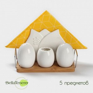 Набор керамический для специй на деревянной подставке BellaTenero, 5 предметов: солонка 70 мл, перечница 70 мл, салфетница, ёмкость для зубочисток, подставка, цвет белый