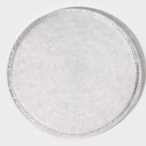 Тарелка стеклянная обеденная с бортиком «Нуук», d=28 см