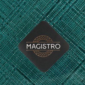 Тарелка стеклянная десертная Magistro Cross, d=21 см, цвет зелёный