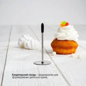 Гвоздь кондитерский, 3.5x7 см, серебристый